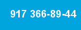 917 366-89-44 917 366-89-44